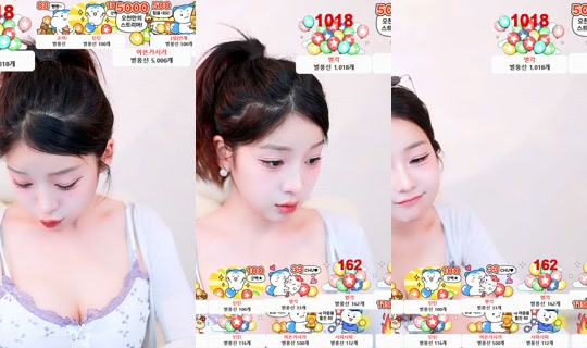 lunavely4's Stream - May 23, 2026, 4:43 PM