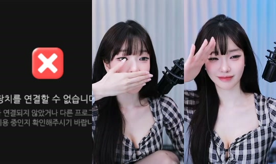 m0m099's Stream - Apr 16, 2026, 12:51 PM