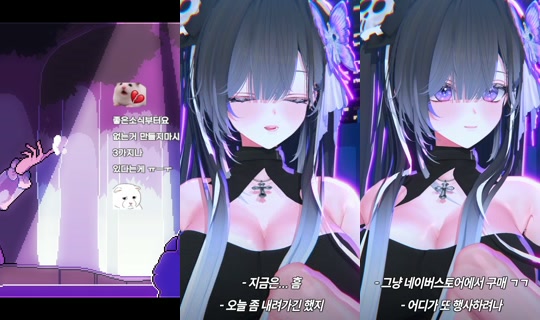 mellochu の配信 - 2026年6月4日 10:05