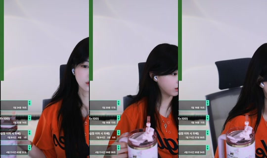 moonwol0614's Stream - May 6, 2026, 10:01 AM