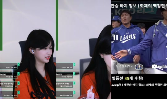 moonwol0614's Stream - May 6, 2026, 12:13 PM