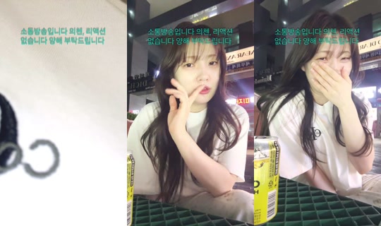 Stream name0944 - 12 Apr 2026, 13.08