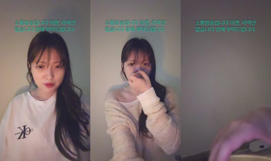 Stream name0944 - 12 Apr 2026, 14.32