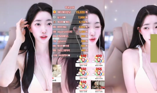 namuh0926's Stream - Apr 16, 2026, 11:18 AM