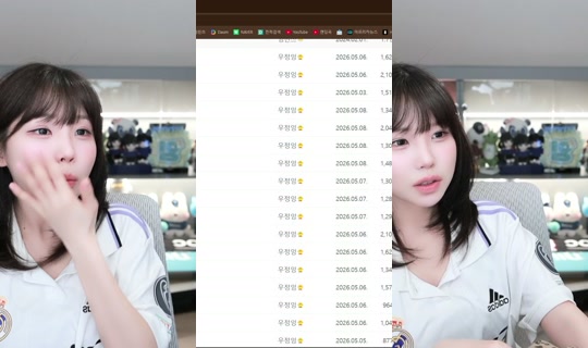 nanajam's Stream - May 9, 2026, 11:23 AM