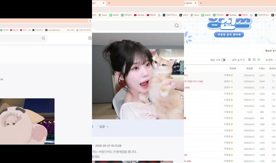 nanajam's Stream - Jun 2, 2026, 11:21 AM