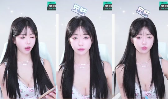 narae282's Stream - Apr 17, 2026, 4:37 AM