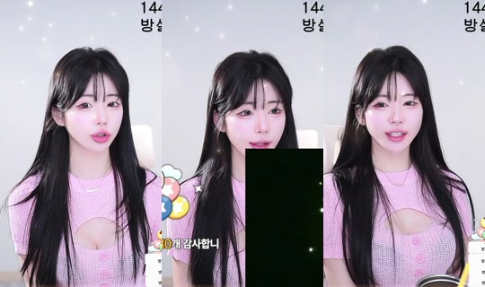 narae282의 방송 - 2026년 6월 4일 AM 4:50