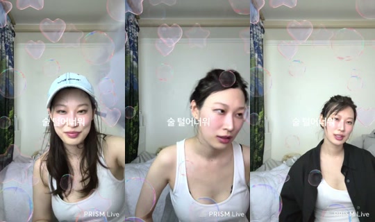 needatell's Stream - May 23, 2026, 2:38 PM
