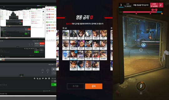 niconing's Stream - Apr 14, 2026, 7:14 AM