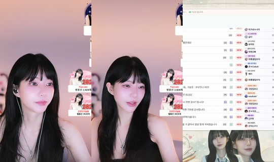 nkcapo110's Stream - Jun 3, 2026, 5:40 PM