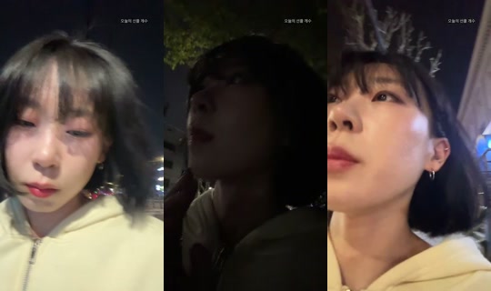 onseol2's Stream - Apr 16, 2026, 1:16 PM