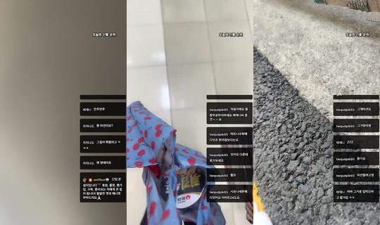 onseol2 Recorded on Apr 18, 2026, 6:10 AM