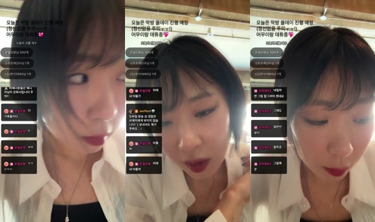onseol2's Stream - May 9, 2026, 7:02 AM