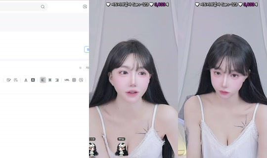 oosuoey's Stream - Jun 15, 2026, 10:31 AM