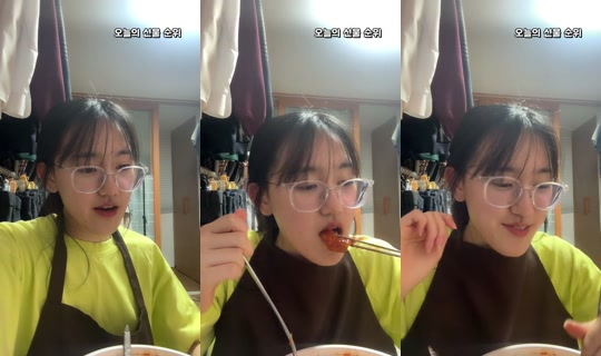 p0g0516's Stream - Apr 21, 2026, 3:17 PM