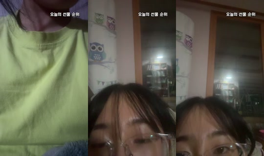 p0g0516's Stream - Apr 22, 2026, 2:44 PM