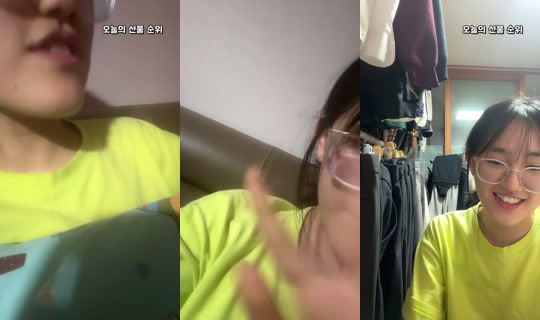 p0g0516's Stream - Apr 22, 2026, 3:23 PM