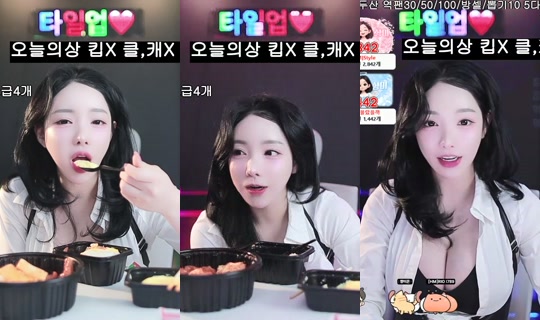 ping5114 の配信 - 2026年4月20日 13:57