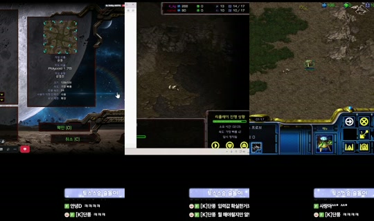qkrgkdms01's Stream - May 9, 2026, 9:06 AM