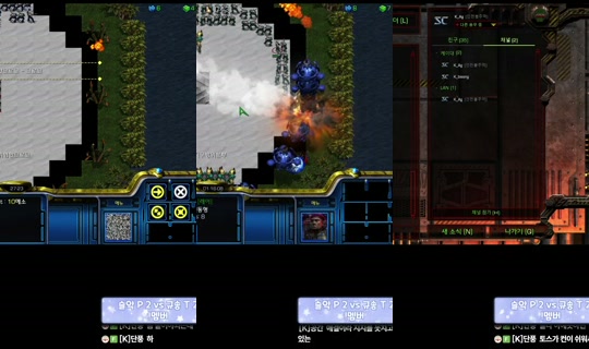 qkrgkdms01's Stream - May 9, 2026, 11:39 AM