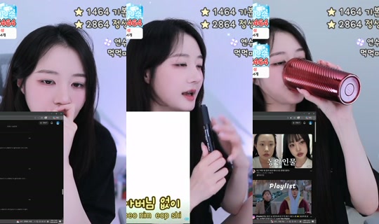 qocnrhdwn1's Stream - Jun 9, 2026, 2:00 PM