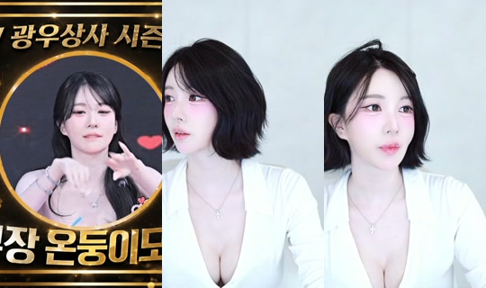 qor0919's Stream - Jun 1, 2026, 12:15 PM