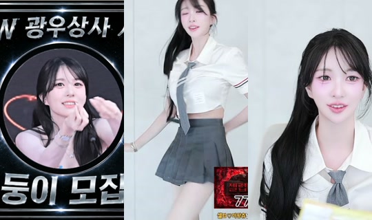 qor0919's Stream - Jun 17, 2026, 3:28 PM