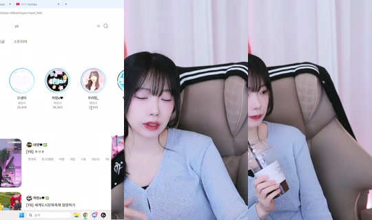 rhakdncjs90's Stream - May 10, 2026, 9:44 AM