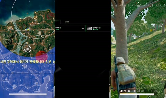 rhakdncjs90's Stream - May 10, 2026, 5:23 PM