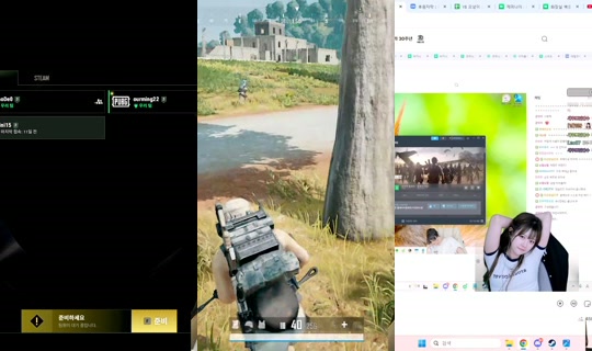 rhakdncjs90's Stream - May 10, 2026, 6:14 PM
