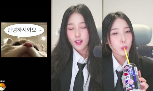 rhdwn2424's Stream - May 6, 2026, 11:35 AM