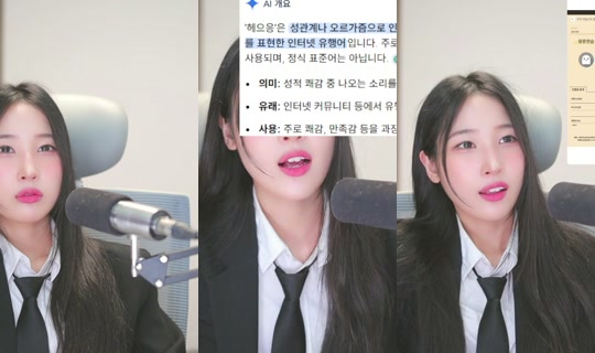 rhdwn2424's Stream - May 6, 2026, 3:00 PM