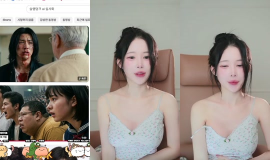 rlagpwns06 Recorded on Apr 18, 2026, 2:49 PM