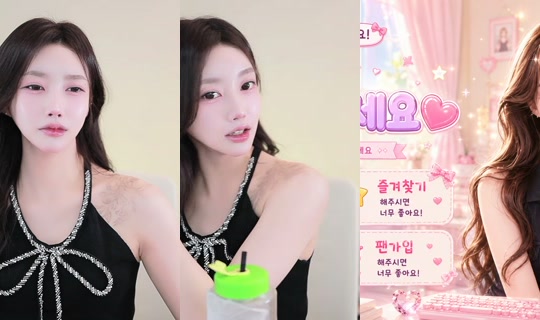 Stream di rlawkdbs01 - 4 giu 2026, 13:12