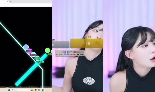 rrrr4719's Stream - Apr 15, 2026, 2:47 PM