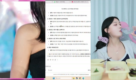 rrrr4719's Stream - Apr 20, 2026, 4:47 PM