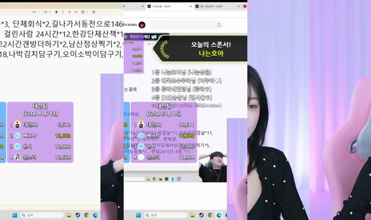 rrrr4719's Stream - May 4, 2026, 11:45 AM