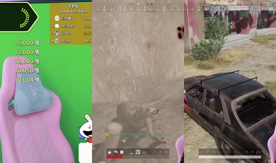 rrrr4719's Stream - May 4, 2026, 2:18 PM
