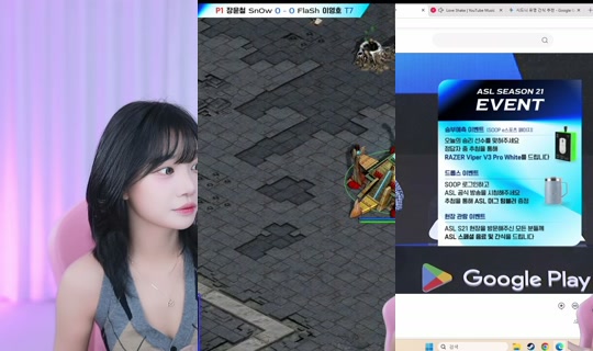 rrrr4719's Stream - May 5, 2026, 10:02 AM
