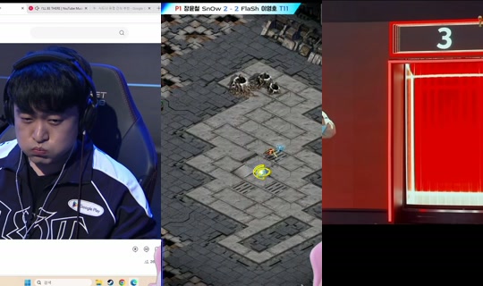 rrrr4719's Stream - May 5, 2026, 11:44 AM