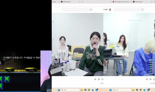 rrrr4719's Stream - May 10, 2026, 12:43 PM