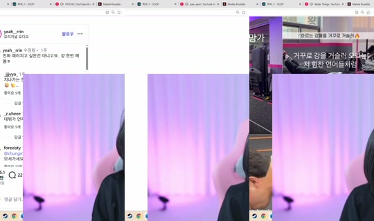 rrrr4719's Stream - May 10, 2026, 1:34 PM