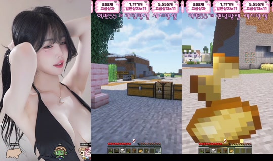 rud9281 Recorded on Apr 18, 2026, 2:58 PM