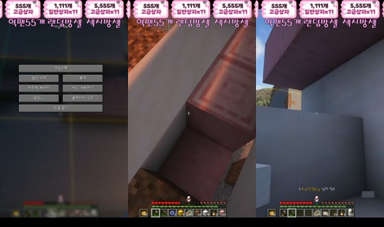 rud9281 Recorded on Apr 18, 2026, 4:43 PM