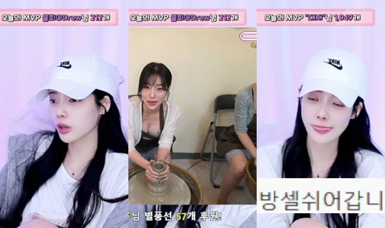 sb00030의 방송 - 2026년 4월 20일 AM 1:13