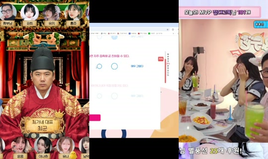 sb00030의 방송 - 2026년 4월 20일 PM 11:22