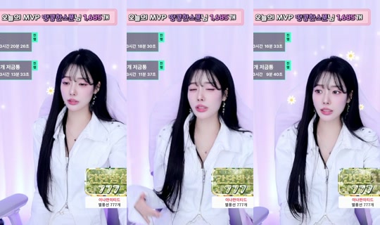 sb00030의 방송 - 2026년 4월 21일 AM 3:47