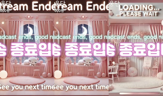 Stream seosils2 - 4 Jun 2026, 13.10