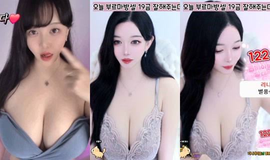 Transmisión de shushuchu - 19 abr 2026, 9:12